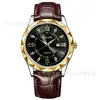 Calendario Mayorista Transfronterizo Relojes para Hombre Moda de Negocios Reloj de Cuarzo No Mecánico Fabricante Comercio Exterior Transmisión en Vivo Dropshipping