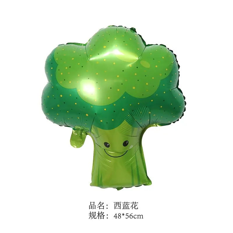10西蓝花48X56-PNG