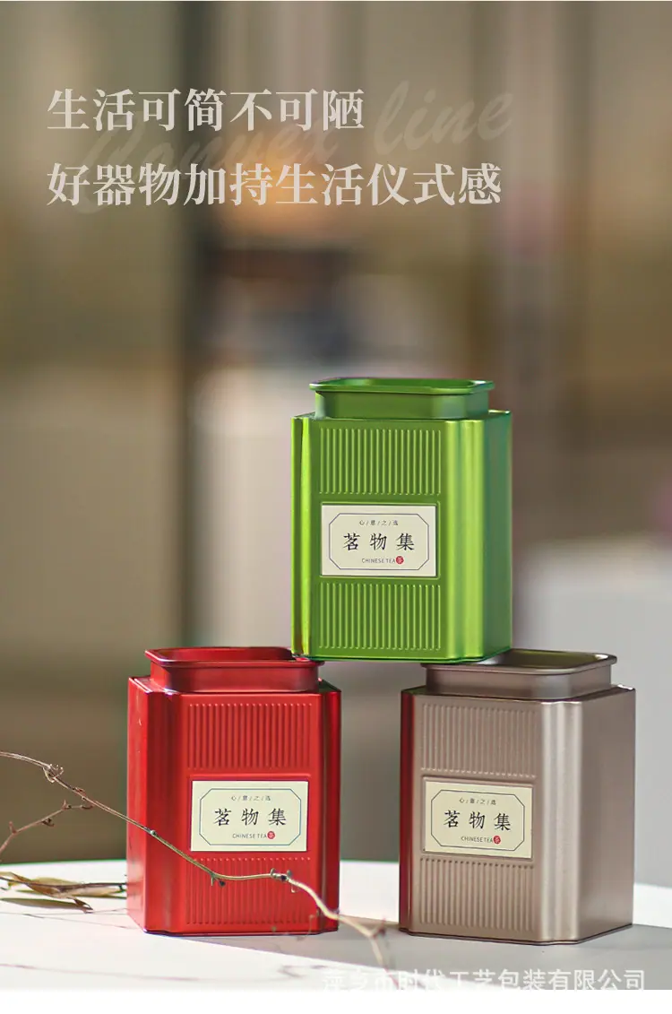 详情页02_21.jpg