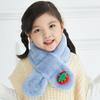 Cachecol infantil inverno novo estilo coreano moderno bonito estudante crianças engrossado quente homens e mulheres bebê de pelúcia capa de cachecol