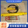 Tensor de Cadena Hidráulico para Máquinas Rascadoras Mineras, Fácil de Operar, Estiramiento Efectivo de la Cadena, Accesorios para Máquinas Rascadoras