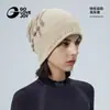 Chapéu de Inverno para Esportes ao Ar Livre à Prova de Frio Versátil Gorro de Tricô Gorro de Lã Aquecido Espessado Chapéu de Algodão Ciclismo Chapéu Frio à Prova de Vento