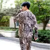 Y01 Ropa de Protección Solar para Exteriores para Hombres y Mujeres Ropa de Pesca Transpirable Delgada Vista de Pesca Elástica Verano Delgada Ropa de Pesca Camuflada