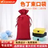 Bolsa com Cordão Feita de Organza de Cetim com Fechamento por Cordão, Oito Lindas Sacolas de Presente de Seda de Cetim, Sacolas de Embalagem Feitas Sob Medida do Fabricante