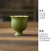 Xícara de Chá Pequena Laranja com Pétalas Verdes Cerâmica com Pé Alto e Boca de Flor Xícara de Mestre para Chá Pessoal Conjunto de Chá Kung Fu