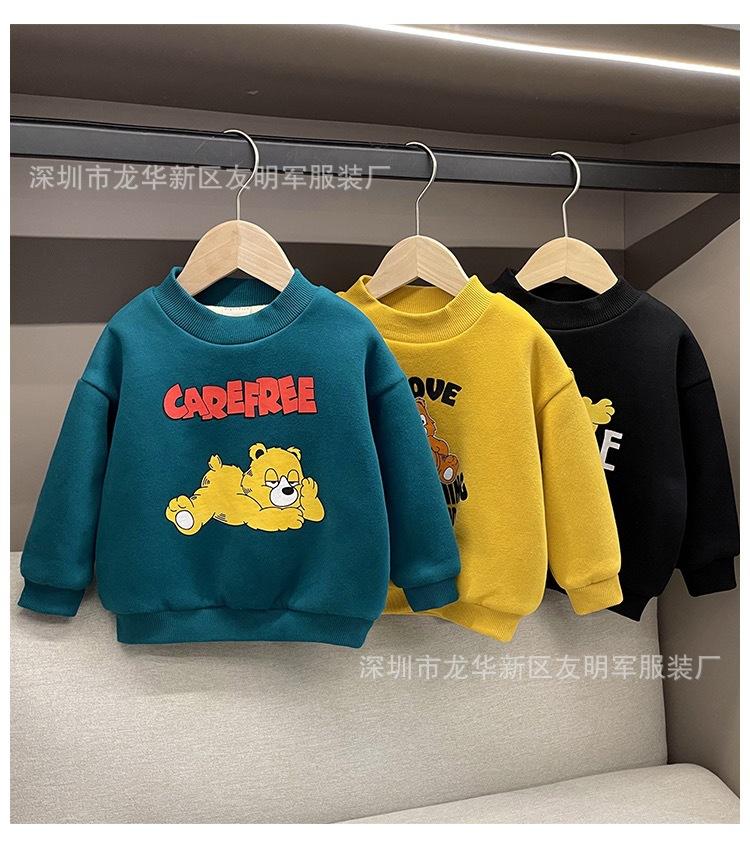 微信图片_20230724084325.jpg
