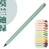 Lápiz Eterno de 12 Colores Transfronterizo Borrable con Mina de Colores Lápiz Positivo los Niños no Necesitan Sacar Punta Lápiz para Pintar para Estudiantes