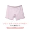 Roupa Íntima para Meninas Leggings de Algodão Modal para Alunos do Ensino Fundamental e Médio Calças de Segurança Anti-Luz Cuecas Infantis