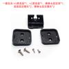 Soporte Universal para Cámara de Coche Reversa Imagen de Vista Trasera Grabadora de Conducción Soporte para Lente Estante Fijo con Tornillos