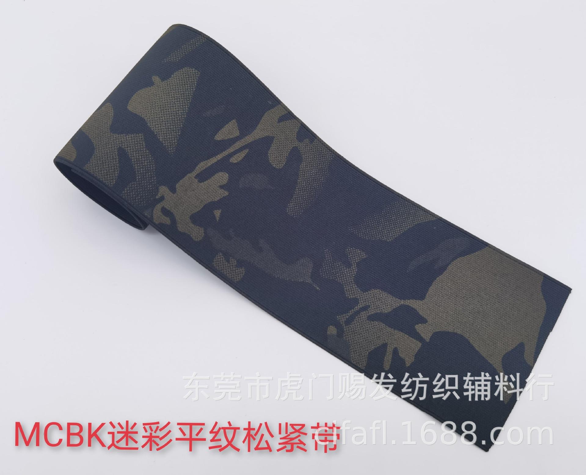 微信图片_20210412120326