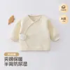 Roupa de Bebê Meia-Calça Classe A Outono/Inverno Estilo Acolchoado para Recém-Nascido Anti-Arranhão Rosto Roupa Íntima Infantil/Criança Manga Longa Camada Base