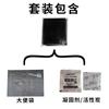 Exportado a Japón bolsas de basura de emergencia para defecación y micción actividades al aire libre bolsas de inodoro de gran capacidad venta al por mayor en stock