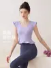 Conjunto esportivo feminino de verão com bojo, top de manga curta para yoga, top para treino de Pilates e fitness, camiseta profissional para corrida