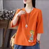 Camiseta con Estampado de Manga Tres Cuartos y Cuello en V para Mujer Primavera/Verano 2025, Versátil de Moda, Manga Media/Corta, Cuello Corazón, Camiseta Base