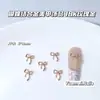 Elegante Aleación de Oro Rosa Joyería para Uñas Mini Pajarita Decoración de Uñas Noble Tridimensional Venta al por Mayor