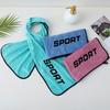 Toalla Deportiva, Secado Rápido y Absorbente de Sudor, Toalla de Gimnasio, Extra Grande y Larga, para Correr, Maratón, Yoga, Bádminton, Logo Personalizado