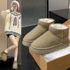 Botas de Nieve Gruesas de Suela Gruesa de Caña Corta Engrosadas para Mujer, Cálidas, que Aumentan la Altura, Antideslizantes, Impermeables, Tallas Grandes, Zapatos de Algodón Amazon, Nuevo Invierno 2025