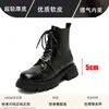 Botas con plataforma interior para mujer Suela gruesa 2025 Nuevo Charol Cremallera Botines cortos estilo británico Popular entre las celebridades de Internet Botas con hebilla