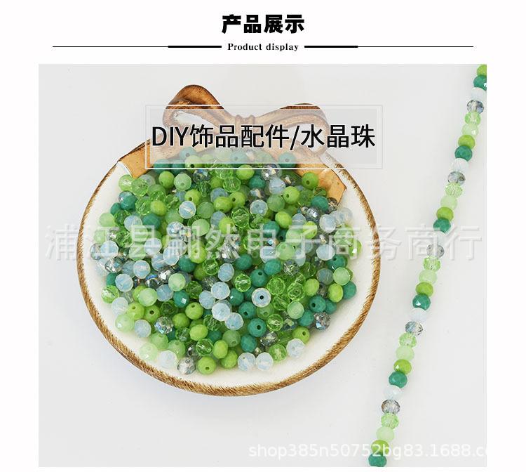 详一.jpg