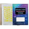 Parches Faciales para el Acné en Forma de Estrella Transfronterizos 40 Piezas Hidrocoloide Aceite Esencial de Árbol de Té Ocultador Invisible Impermeable Venta Caliente de Tiktok Oem