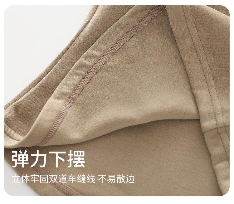 背心_21
