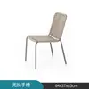 Conjunto de Silla y Mesa de Ratán Moderno para Exteriores para Terraza, Jardín, Villa, Patio, Combinación Creativa de Sillas de Ratán para Balcón