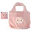 Bolsa Ecológica Japonesa de Color Puro Personalizada Bolsa de Poliéster Bolsa de Compras Personalizada Bolsa de Almacenamiento Plegable para Supermercado Bolsa de Compras para Regalo