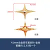 Venda direta do fabricante: broches de liga metálica com designs de estrela de quatro pontas, borboleta e leão. Acessórios de broche requintados e exclusivos para suéteres e cardigãs