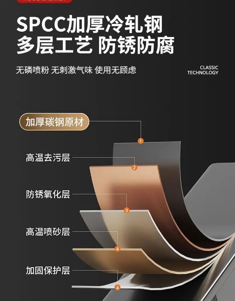 详情图12.jpg