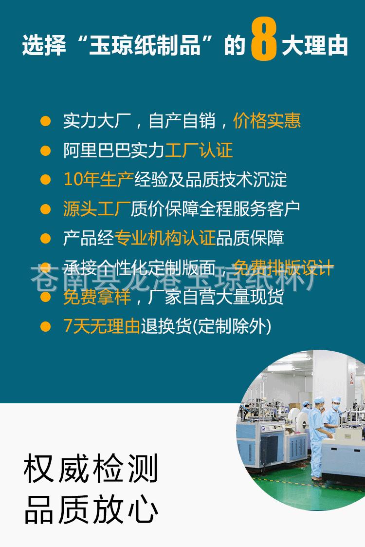 QQ图片20210319091120_02