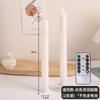 Vela Digital com Controle Remoto LED Vela de Polo Longo Decoração de Casamento Transfronteiriça Dia dos Namorados Aniversário Luz de Vela Artificial Falsa