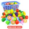 Suministro Directo de Fábrica Juguetes para Niños Juguetes para Cortar Frutas Juguetes de Frutas Juego de Juguetes de Cocina para Niños