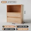 Estantería de Madera Maciza Estilo Medieval con Puerta Gabinete de Almacenamiento de Revistas para Sala de Estar Apartamento Pequeño en Casa Sofá Gabinete de TV Gabinete Lateral