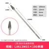 Cabezal de lijado alargado cabezal de rectificado de acero de tungsteno vástago de 3 mm juego lima rotatoria de carburo cabezal de fresadora rotatoria eléctrica fresadora de acero de tungsteno