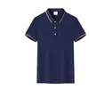 Camisas Polo, Uniformes Personalizados, Camisas Publicitárias com Lapela, Camisetas para Grupos com Impressão de Logo, Uniforme Corporativo de Manga Curta em Seda Gelada, Bordado