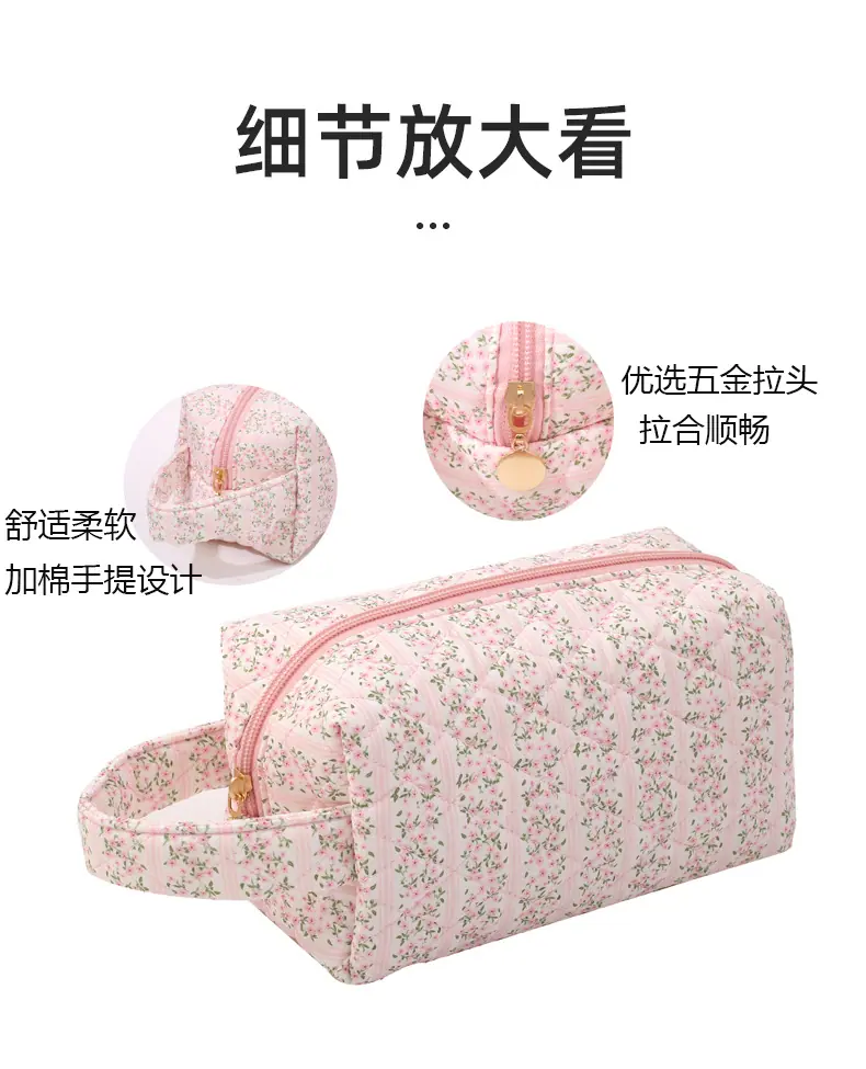 便携旅行洗漱收纳包袋