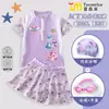 2026 Novo Maiô Infantil Fofo em Formato de Coração Roupa de Banho Infantil com Proteção Solar Secagem Rápida Maiô de Duas Peças para Crianças Pequenas Moda Praia