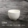 Tazas de Té para Restaurante, Vajilla para Hotel, Vasos de Cerámica Resistentes al Calor para Agua, Copas de Vino, Vasos Blancos Puros para Agua, Tazas de Té Engrosadas para Casas de Té