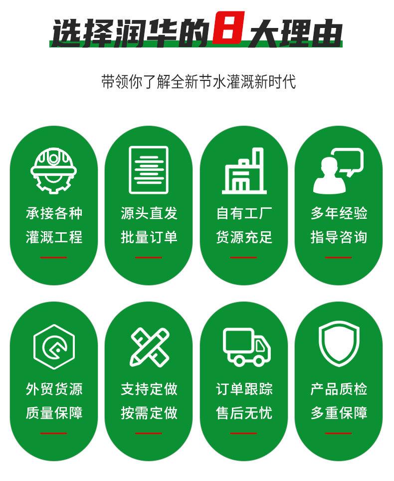 快接球阀_02.jpg