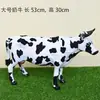 Modelo de vaca de simulación tamaño de vaca de simulación juguete de vaca muñeco de animal decoración de ventana para niños de jardín de infantes