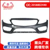 Exclusivo para o eBay para exportação de comércio exterior, adequado para acessórios de para-choque de carro Land Rover 2058802440