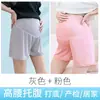 Ropa de Maternidad, Leggings de Seda Helada de Verano Finos, Ajustables, de Cintura Alta, Anti-Exposición, Shorts de Maternidad de Talla Grande para Usar como Ropa Exterior