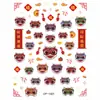 Xiaohongshu Douyin Transmissão ao Vivo Adesivos para Unhas Crianças em Relevo Adulto Capa de Celular para Unhas Acessórios para Nail Art Fabricante em Estoque