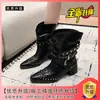 Hebilla de Cinturón Melard Botas Vaqueras Retro para Mujer 2026 Nuevo Estilo Otoño/Invierno Botines con Tachuelas Punta Fina Tacón Grueso