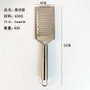 Juego Pequeño de Utensilios de Cocina de Acero Inoxidable para el Hogar Set Combinado de Gadgets de Cocina Prensa de Ajo Abrelatas Herramienta Pisa