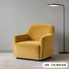 Tela de Chenilla Texturizada Engrosada para Sofá, Tela de Color Sólido de Alto Peso para Cojines y Almohadas de Sofá, Tela 100% Poliéster