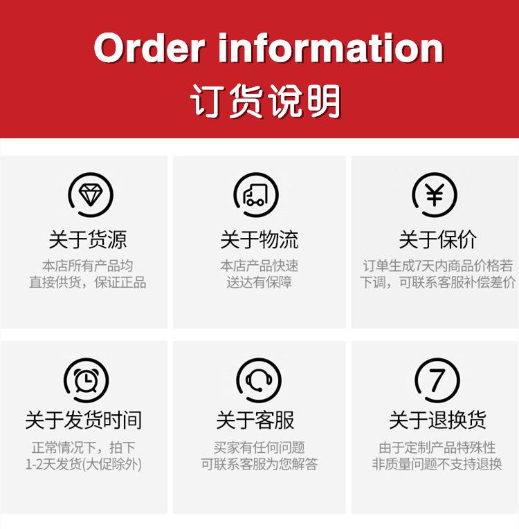 10298240083_1852998507_副本