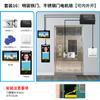 Haibaocheng Sistema Visual de Intercomunicação em Nuvem para Comunidade Inteligente Controle de Acesso Campainha Inteligente sem Fio com Leitor de Cartão e Reconhecimento Facial
