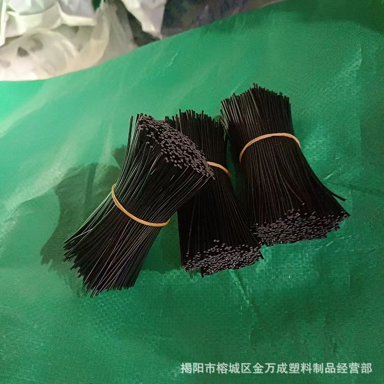 微信图片_20241230224554