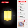 Lámpara de barra moderna simple limpia creativa para discoteca restaurante colorida con control remoto y carga lámpara de barra cálida romántica lámpara LED con forma de huevo